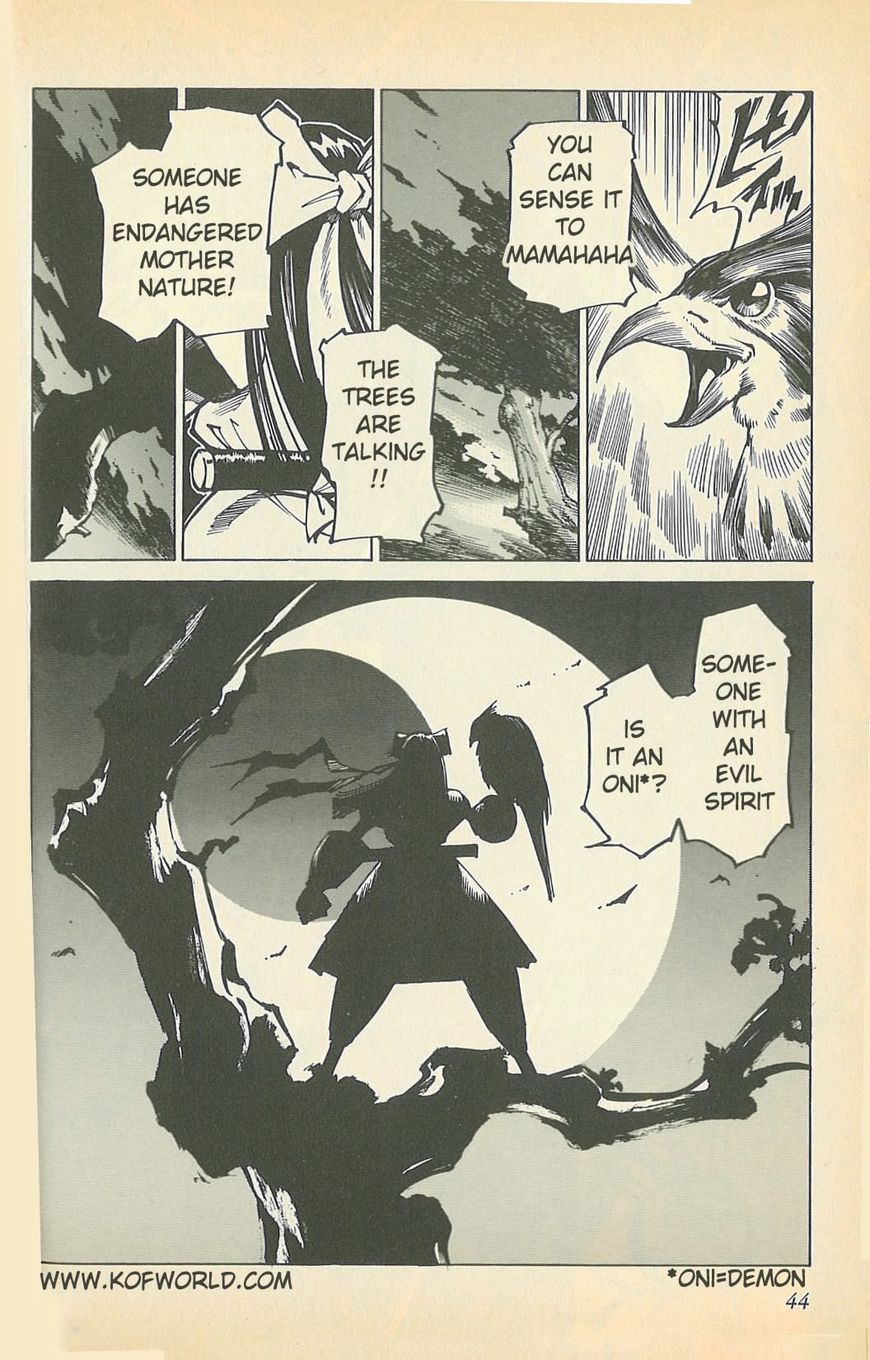 Samurai Spirits - Haoumaru Jigokuyuki Chapter 2 #9