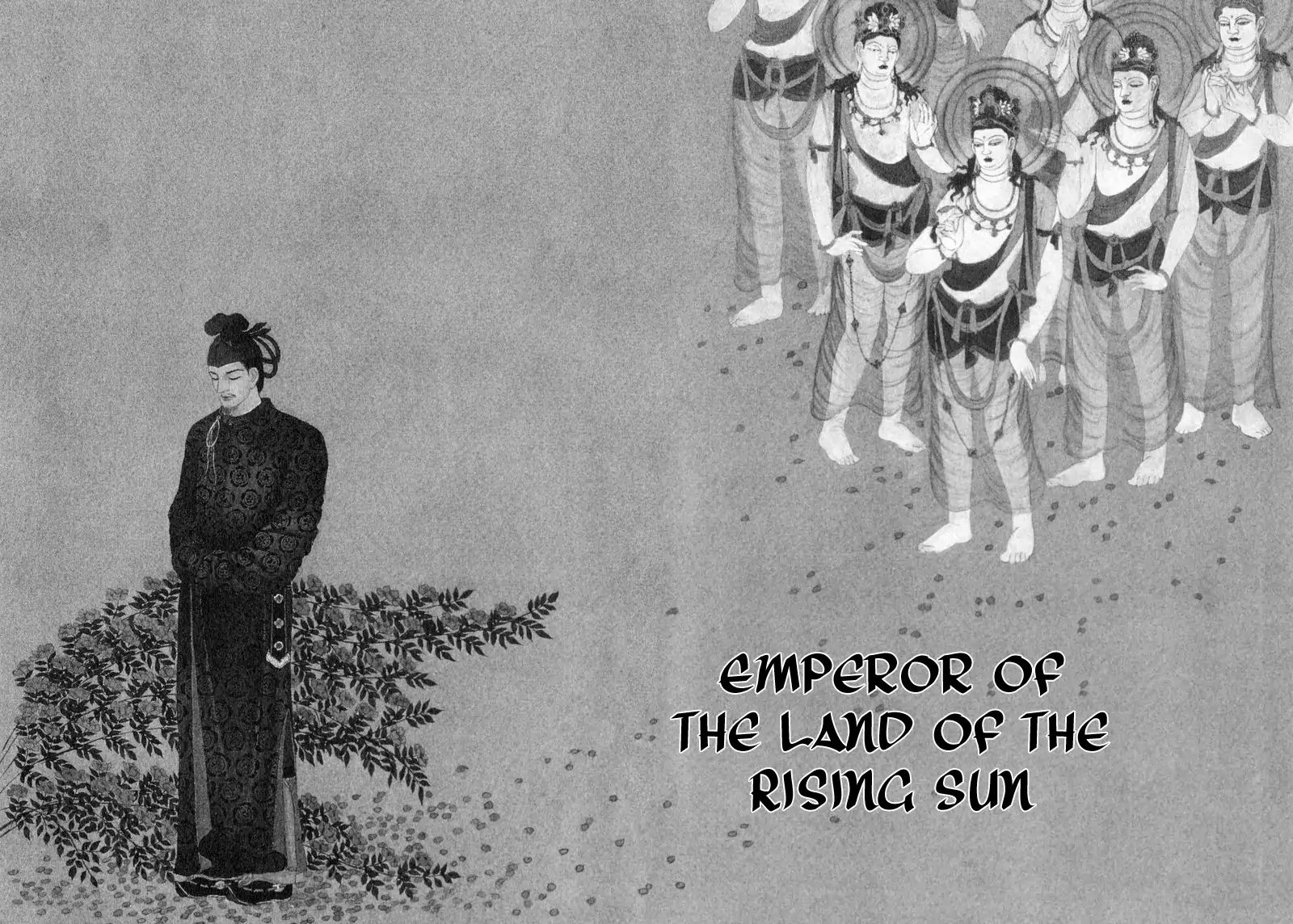 Emperor Of The Land Of The Rising Sun Chapter 1 #10