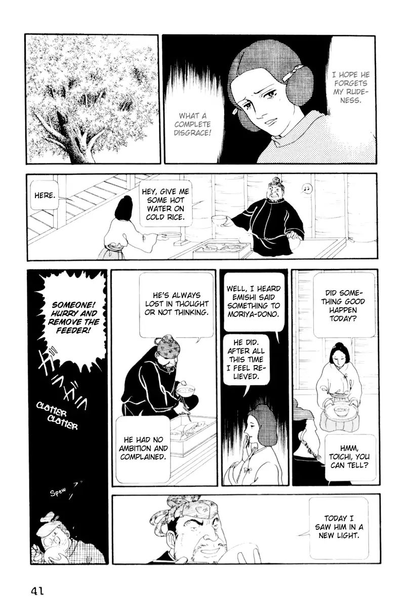 Emperor Of The Land Of The Rising Sun Chapter 1 #43