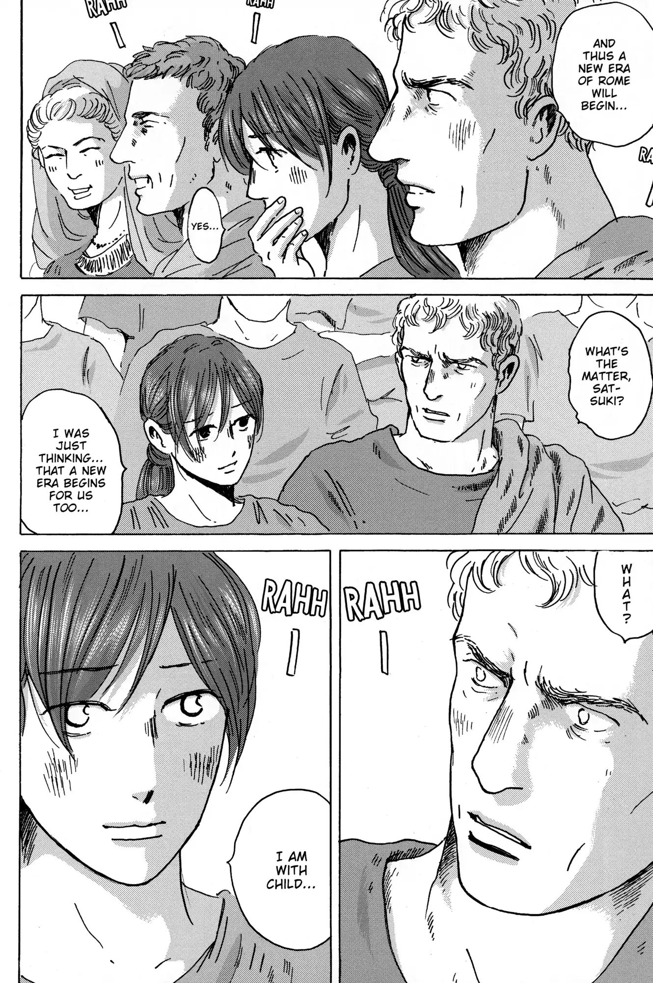 Thermae Romae Chapter 37.1 #22