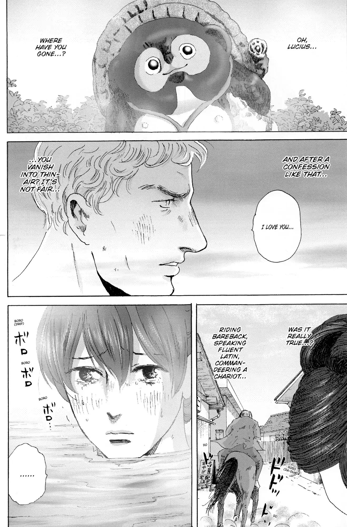 Thermae Romae Chapter 32 #4