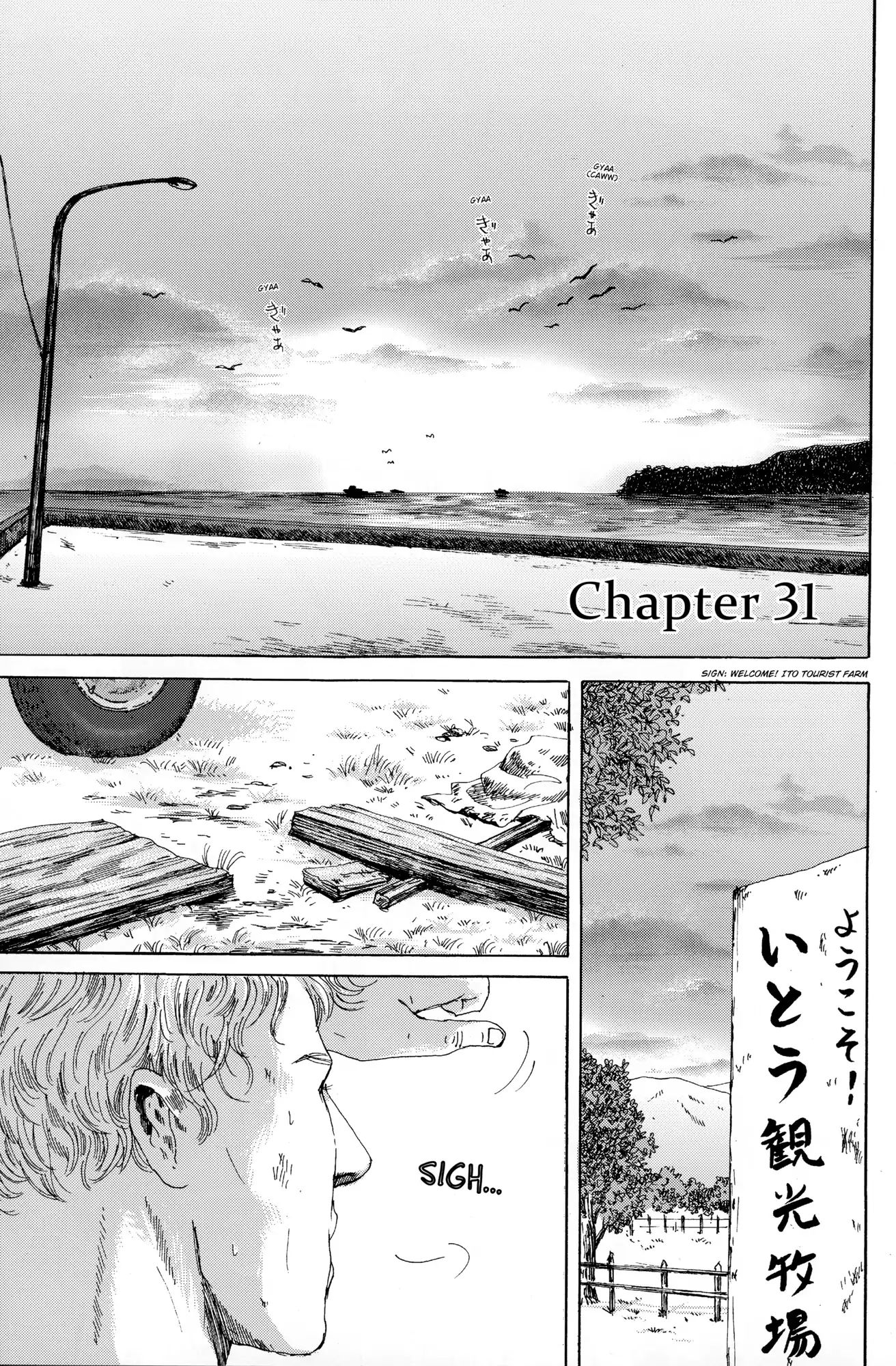 Thermae Romae Chapter 31 #1