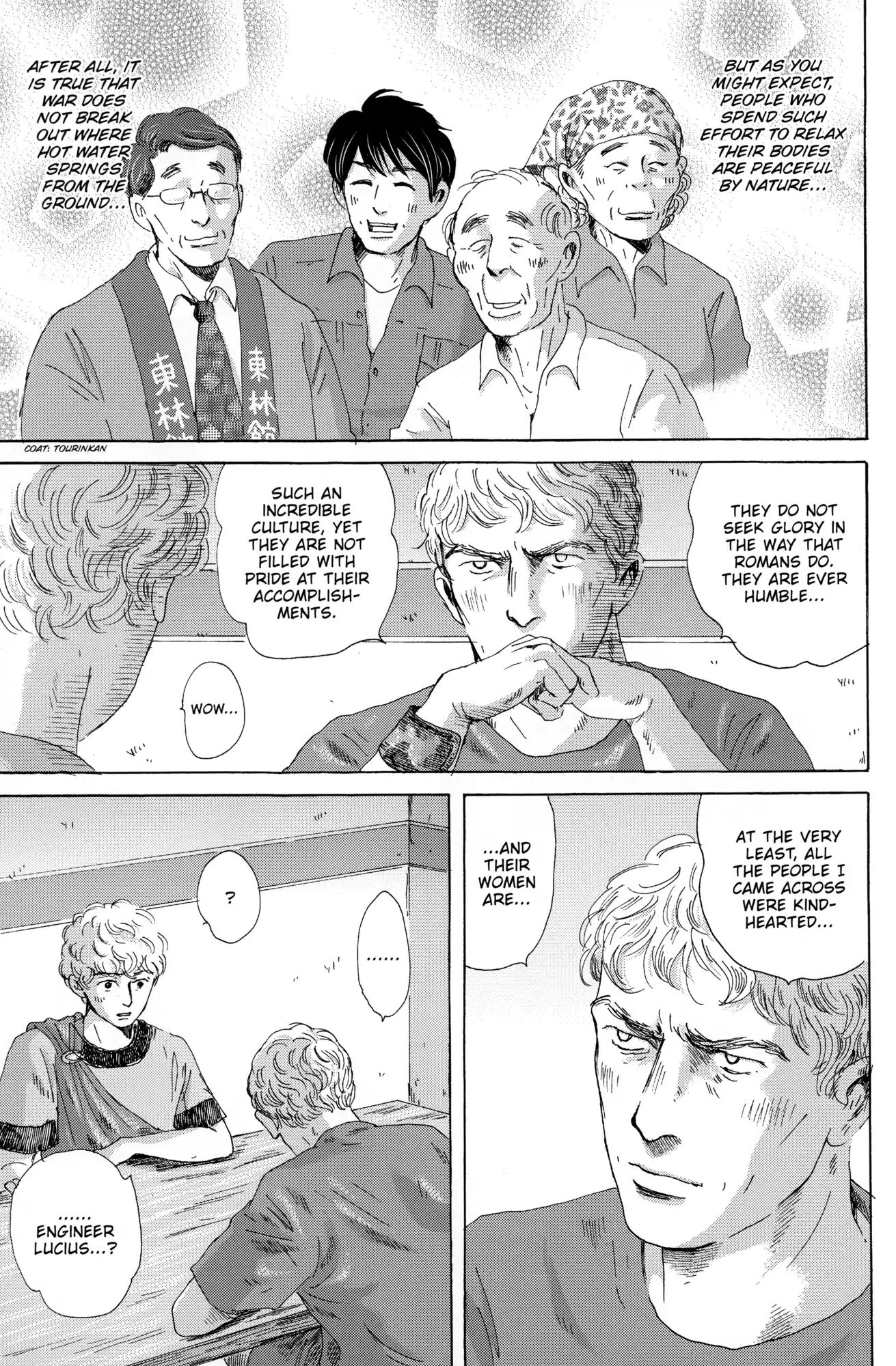 Thermae Romae Chapter 32 #23