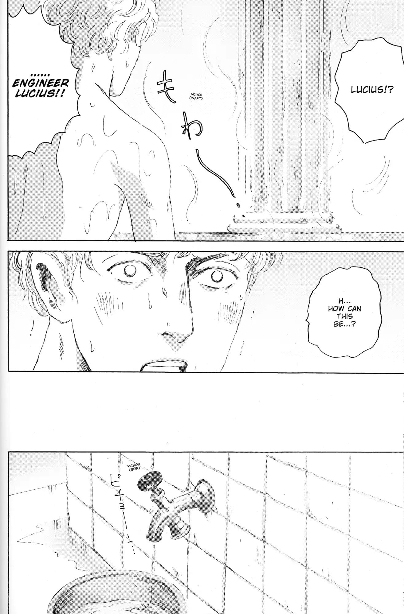 Thermae Romae Chapter 29 #14