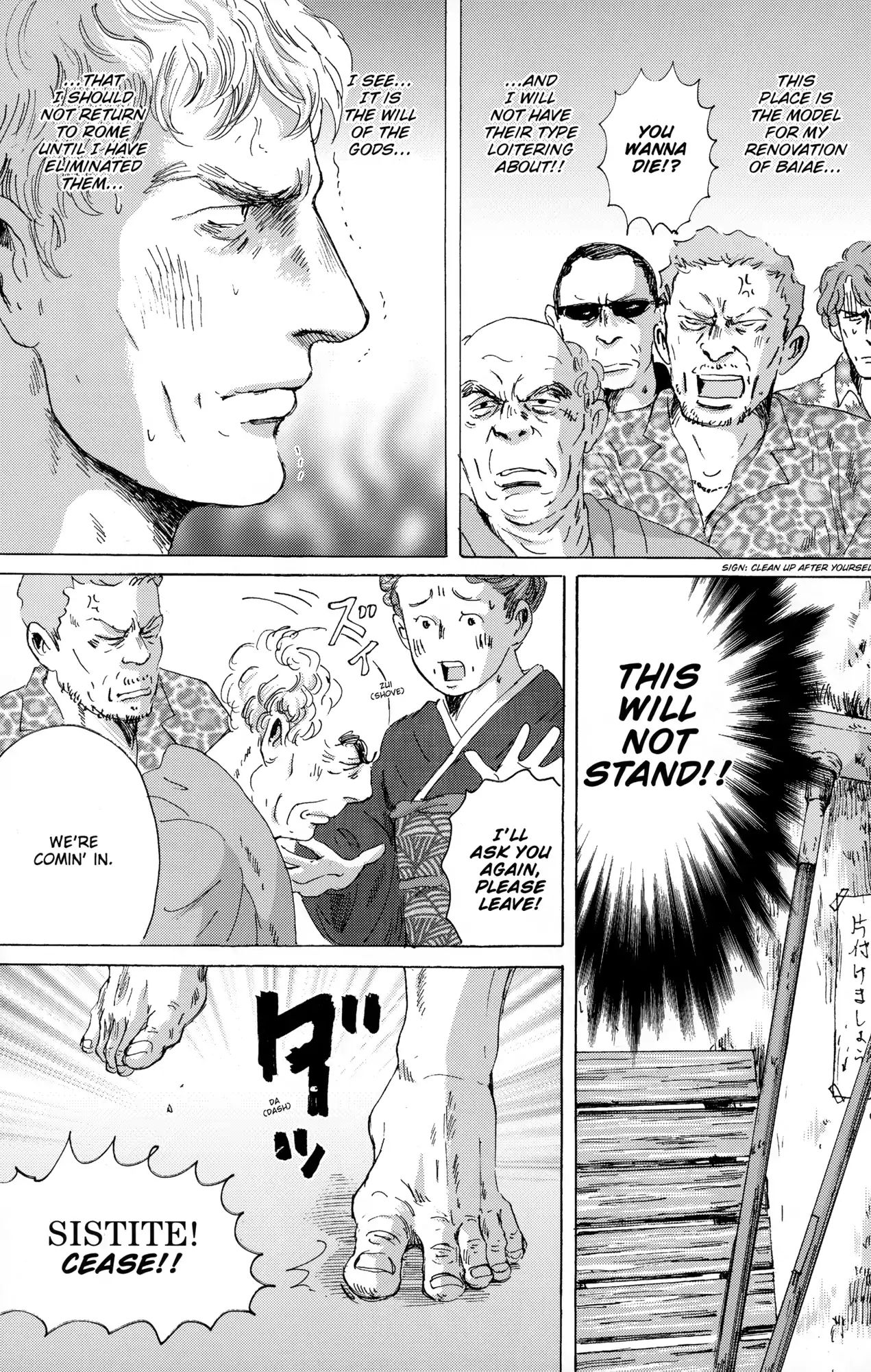 Thermae Romae Chapter 29 #19