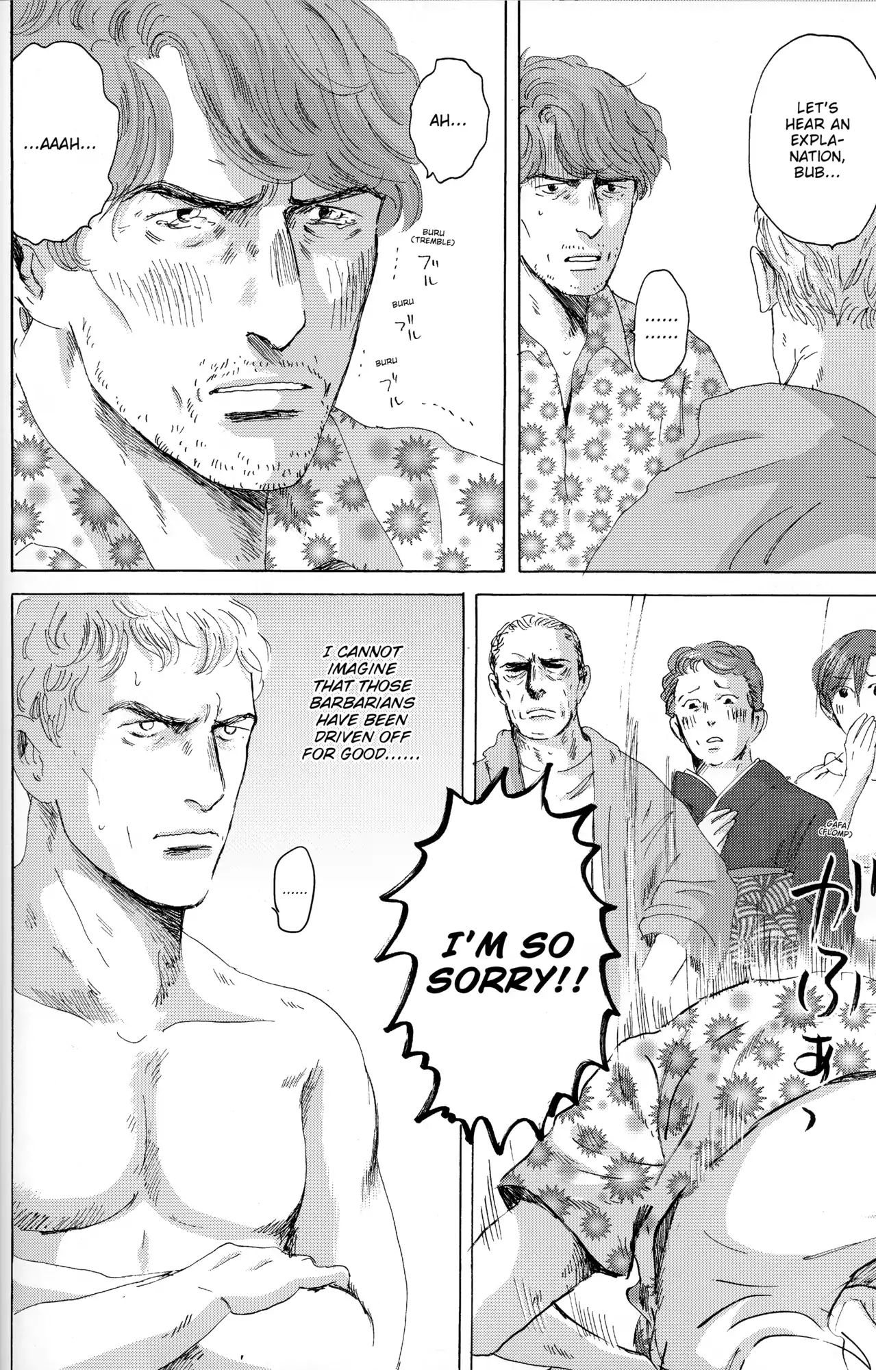 Thermae Romae Chapter 29 #24