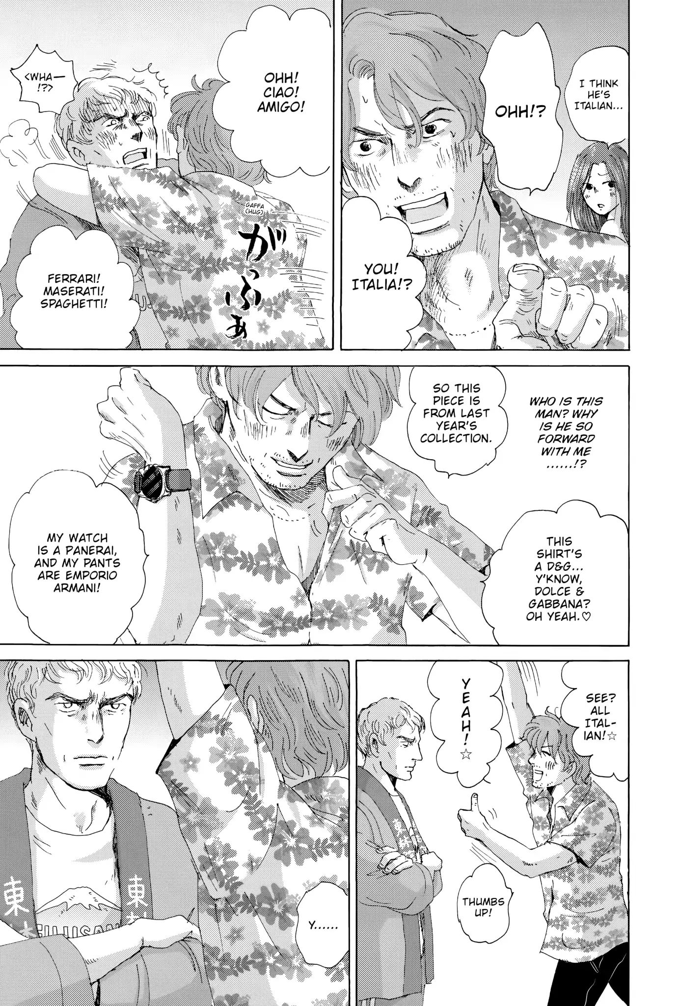 Thermae Romae Chapter 24 #3