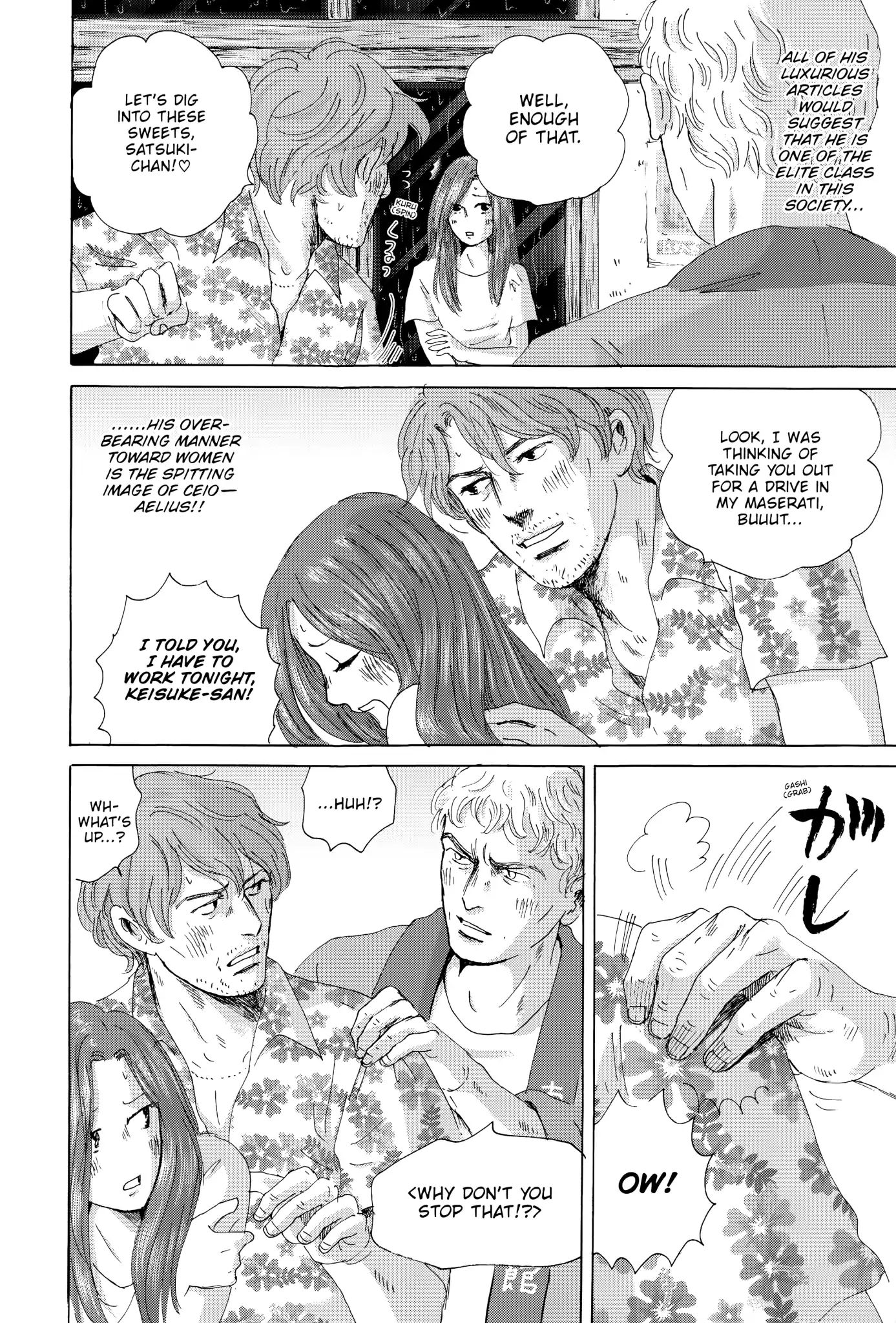 Thermae Romae Chapter 24 #4