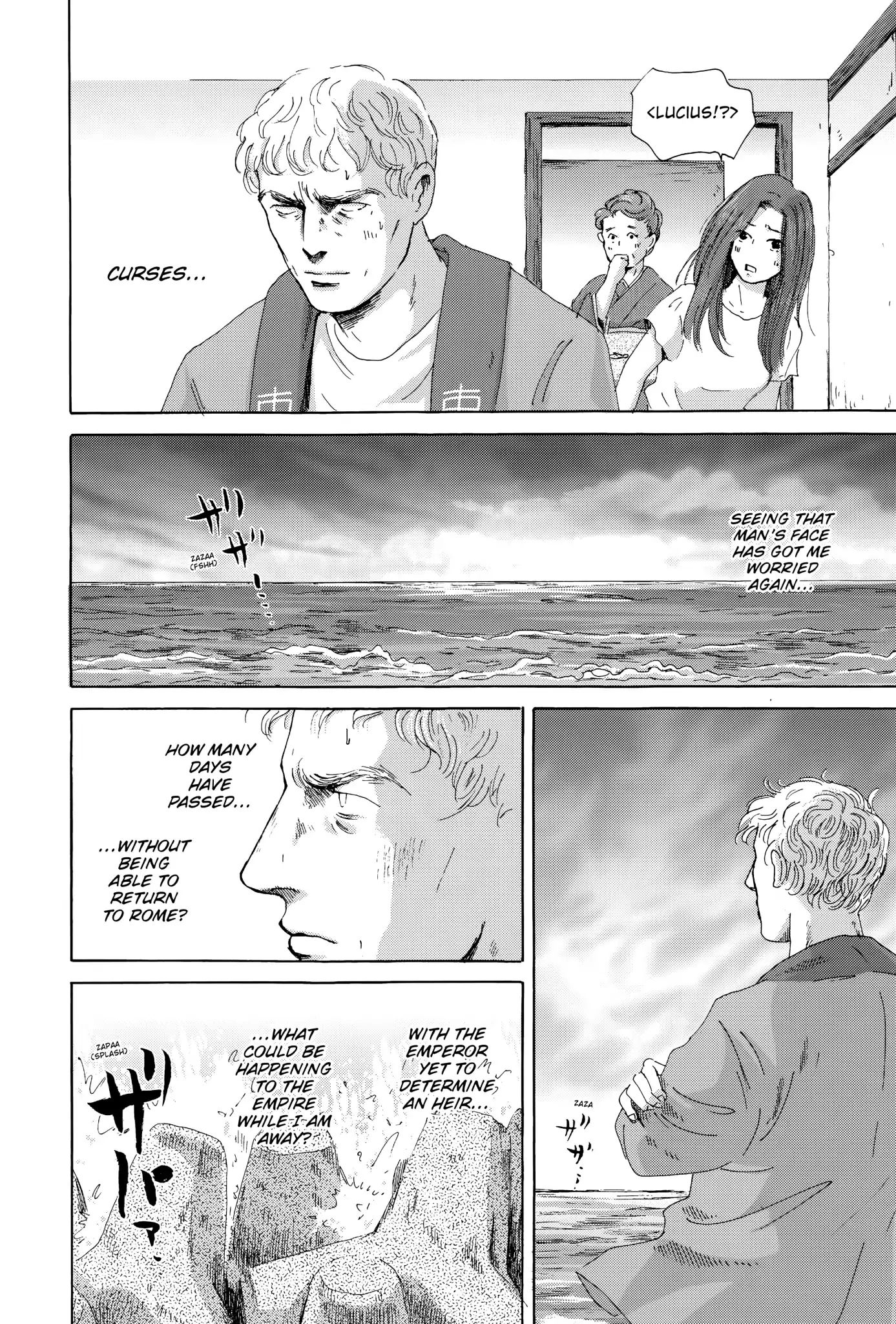 Thermae Romae Chapter 24 #8