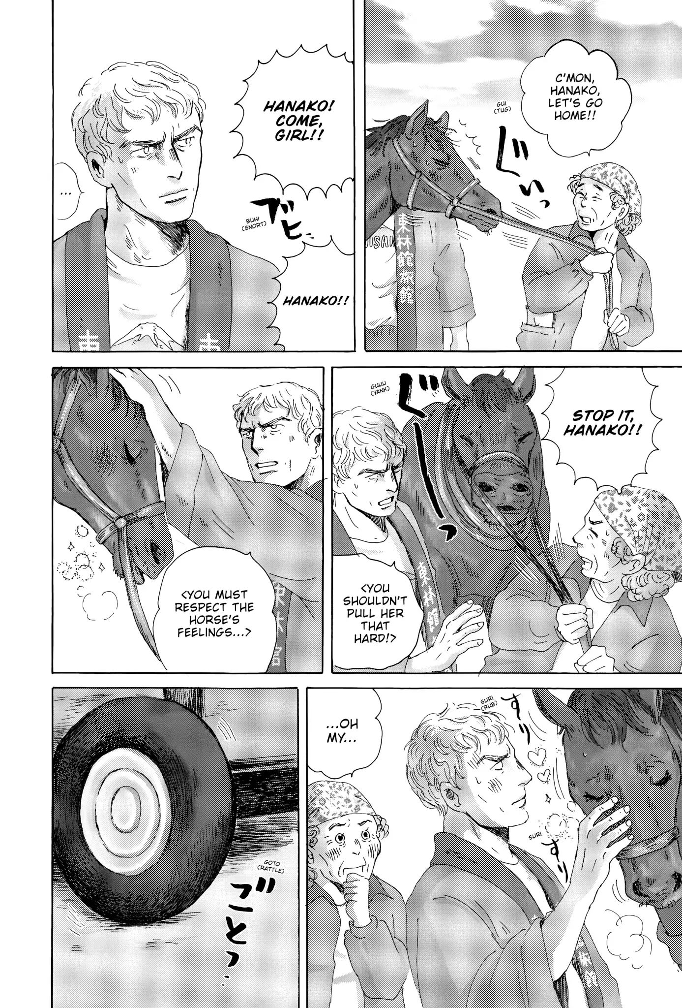 Thermae Romae Chapter 24 #14