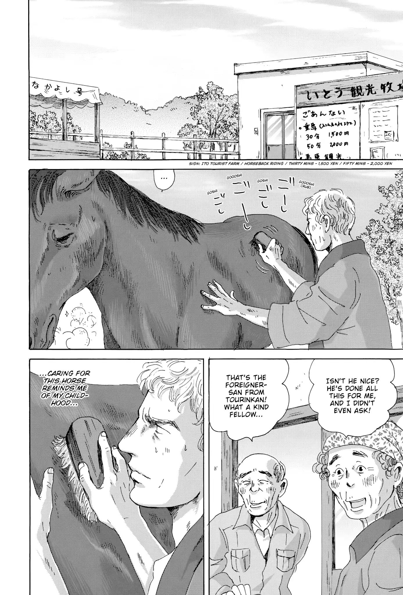 Thermae Romae Chapter 24 #16
