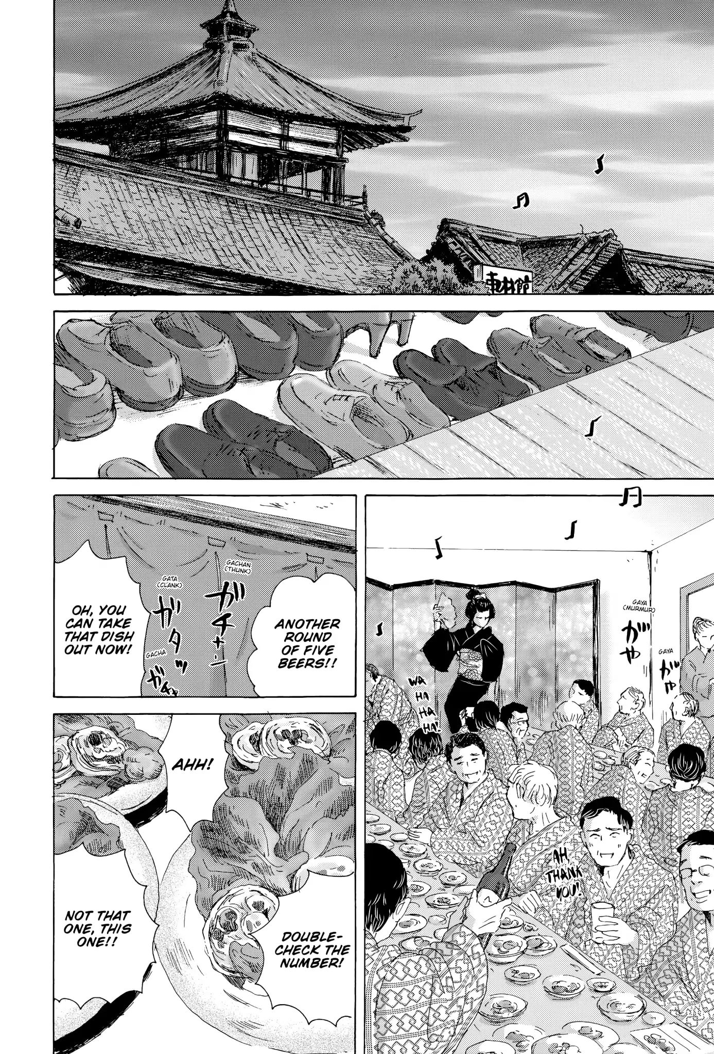 Thermae Romae Chapter 24 #22