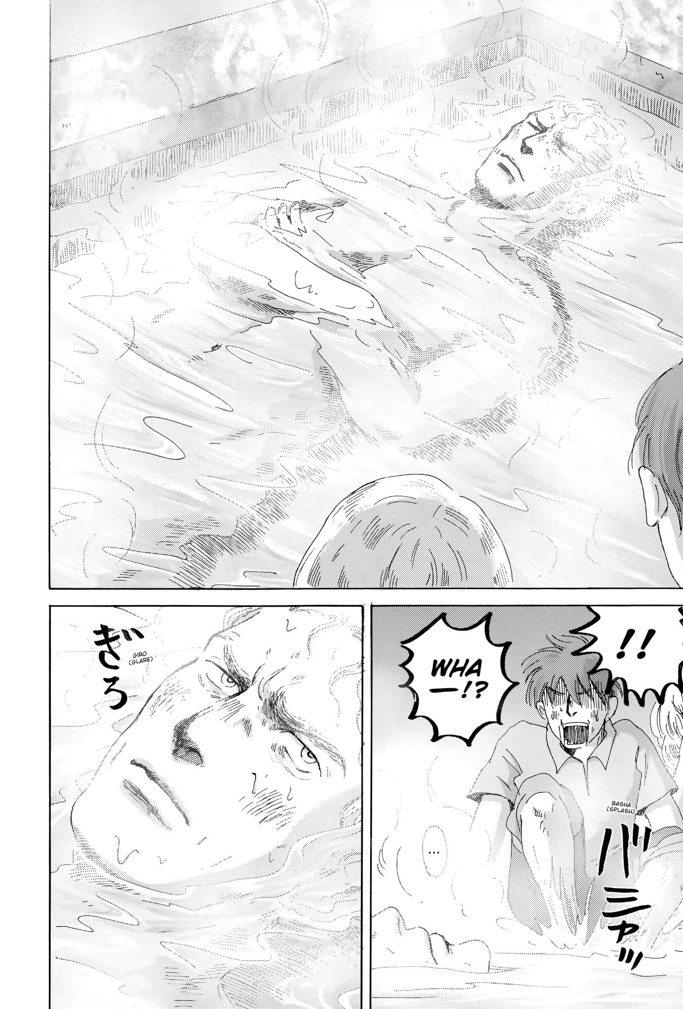 Thermae Romae Chapter 21 #6