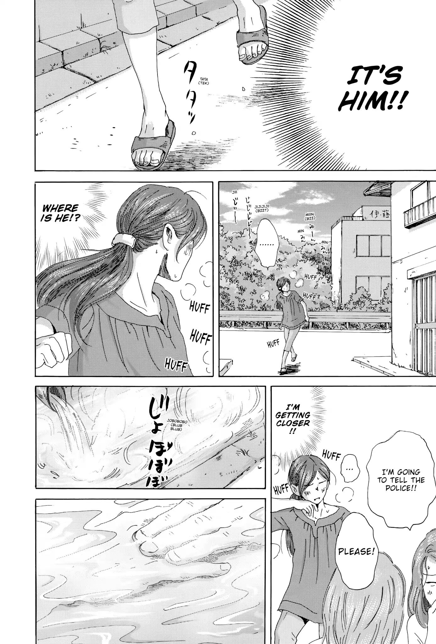 Thermae Romae Chapter 21 #14