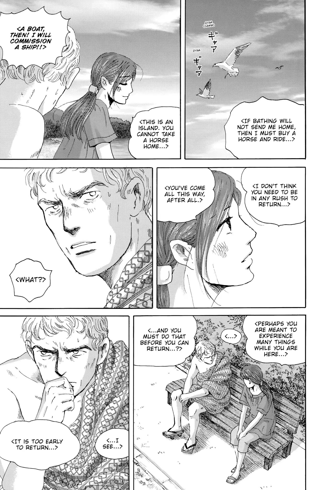 Thermae Romae Chapter 21 #19