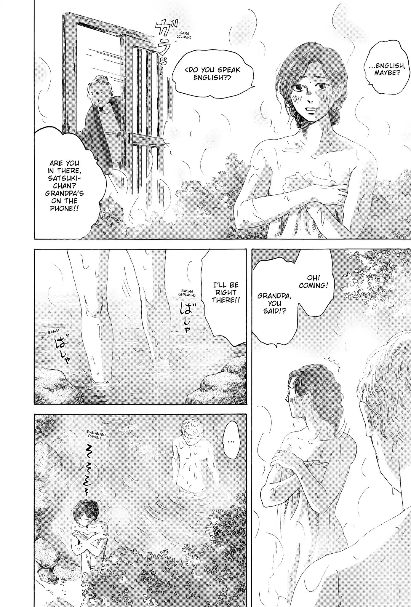 Thermae Romae Chapter 19 #4