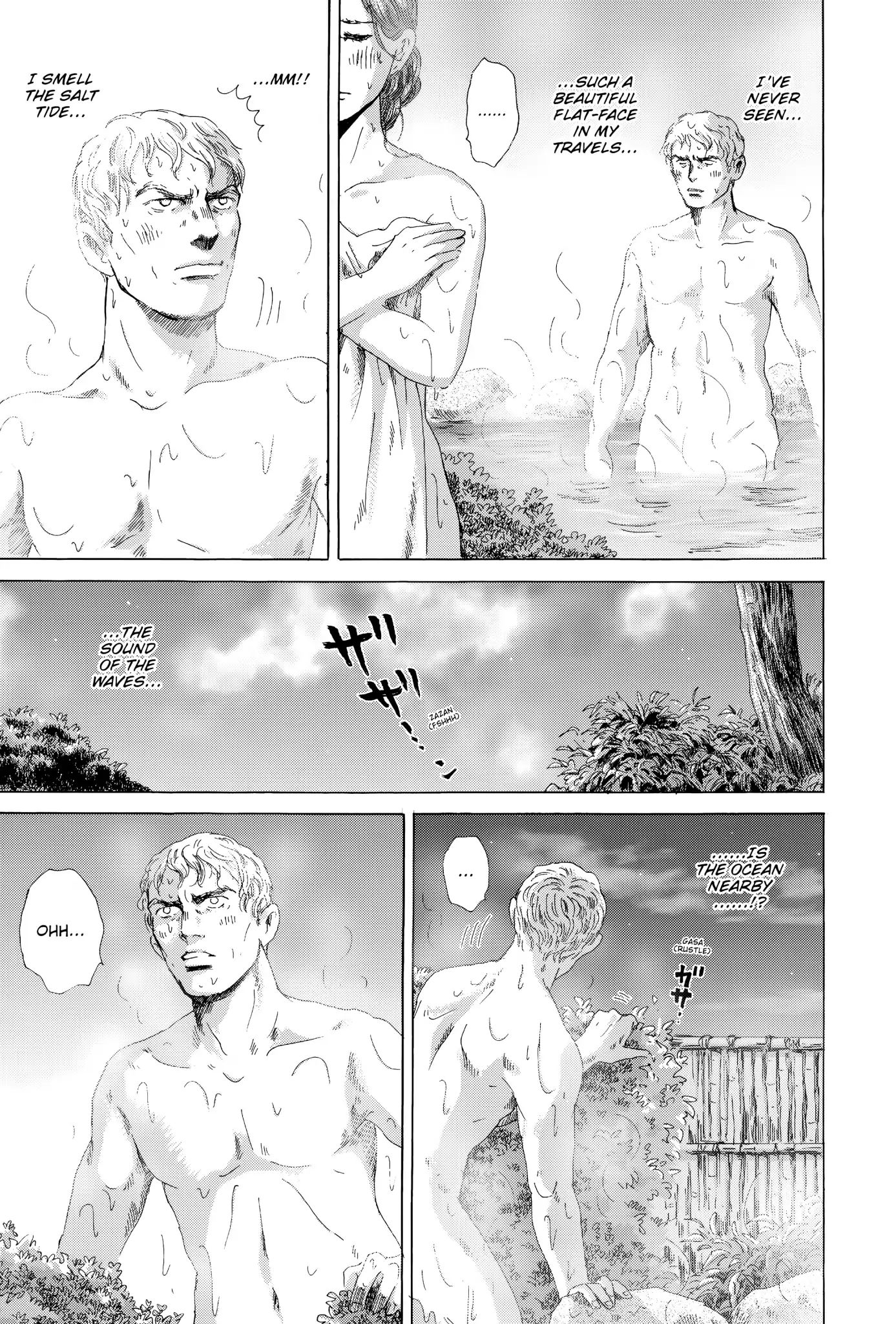 Thermae Romae Chapter 19 #5