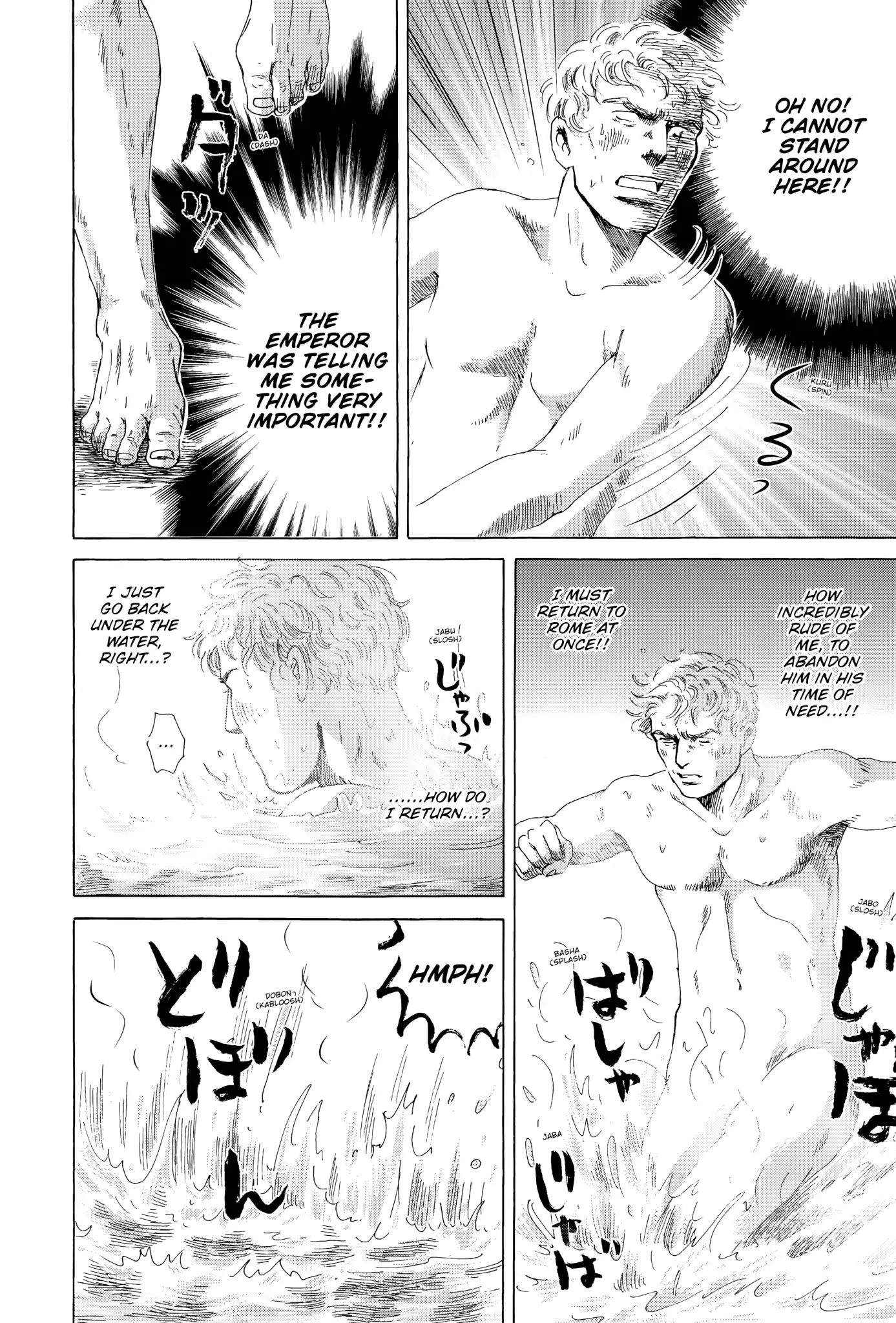 Thermae Romae Chapter 19 #8