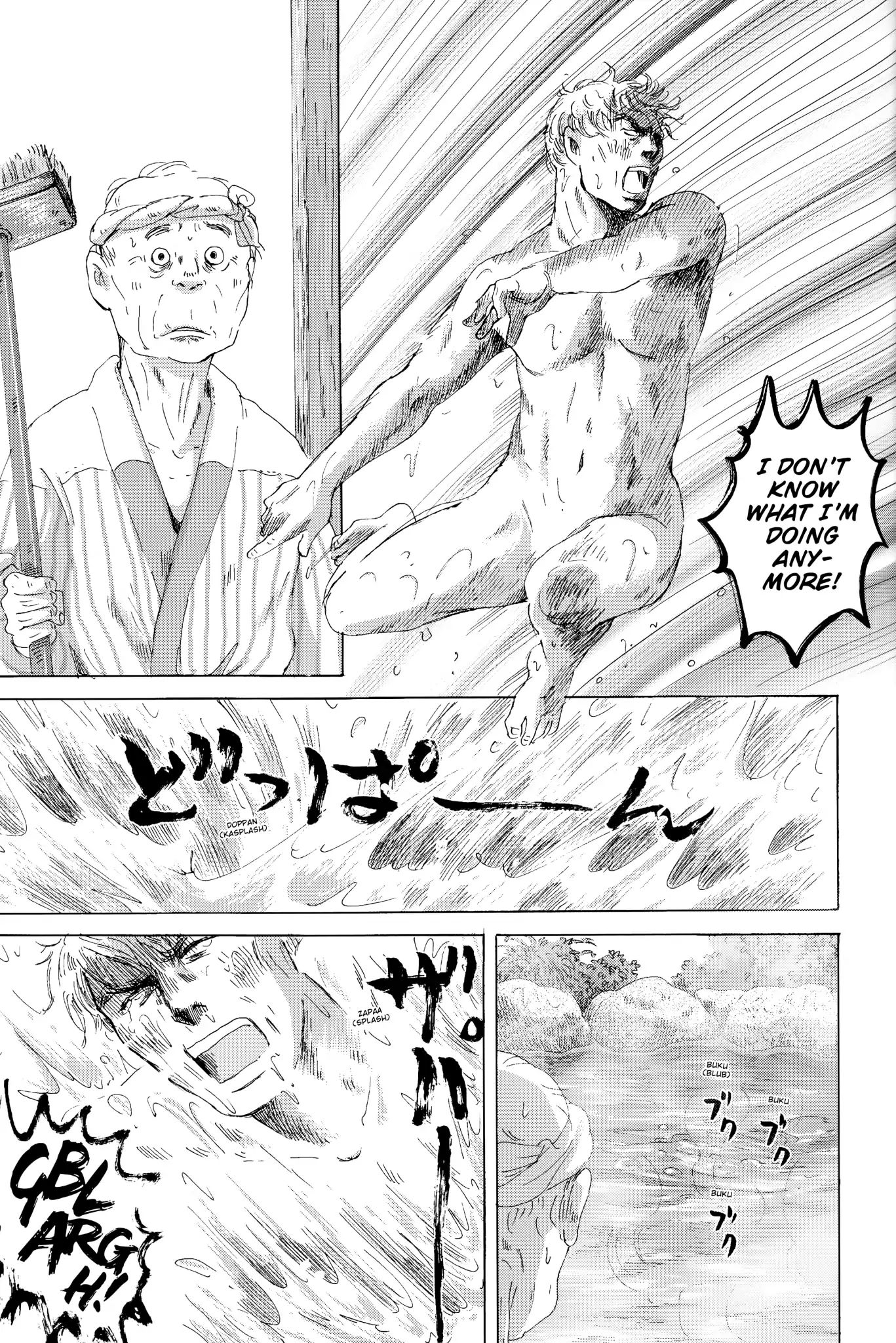 Thermae Romae Chapter 19 #15