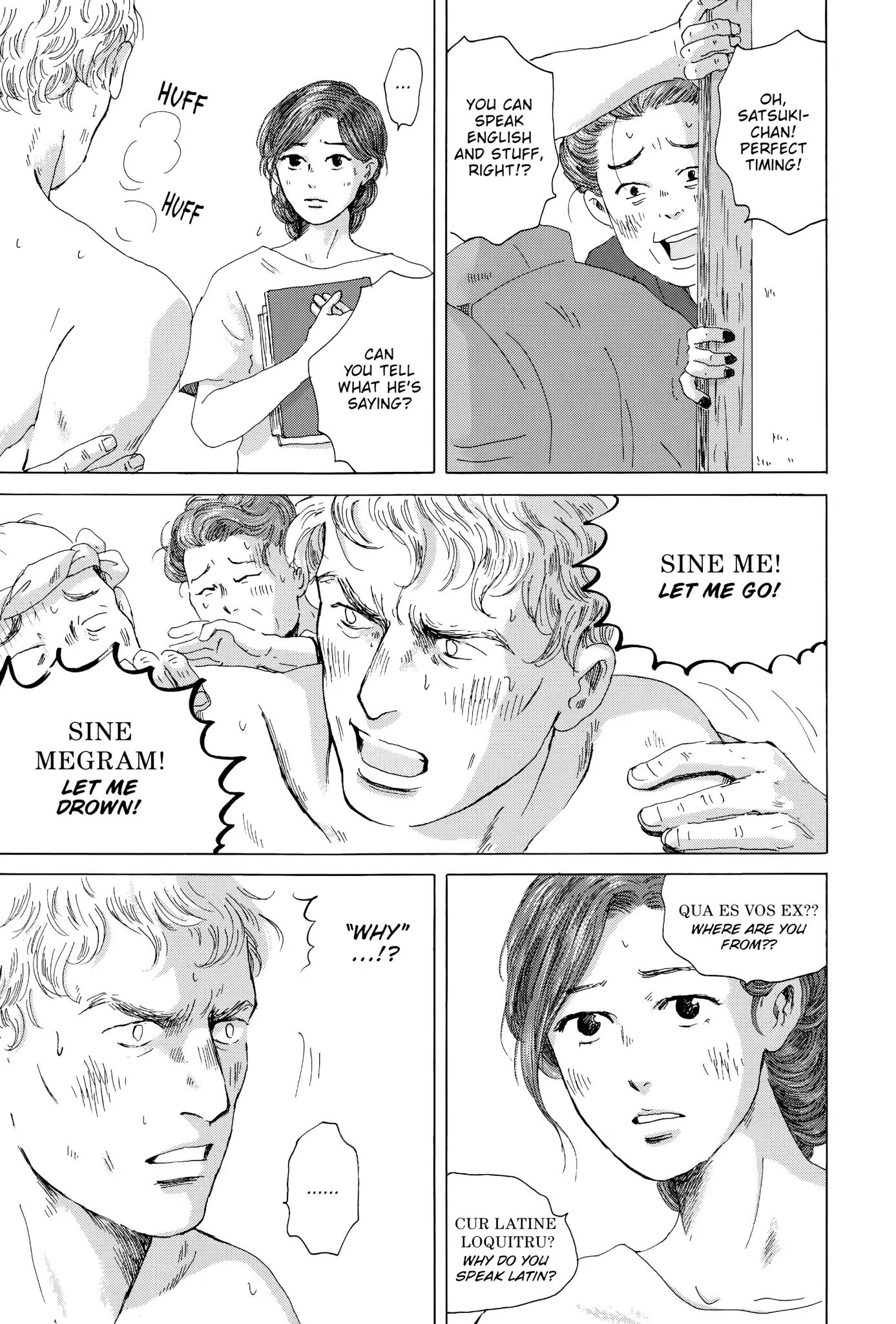 Thermae Romae Chapter 19 #23