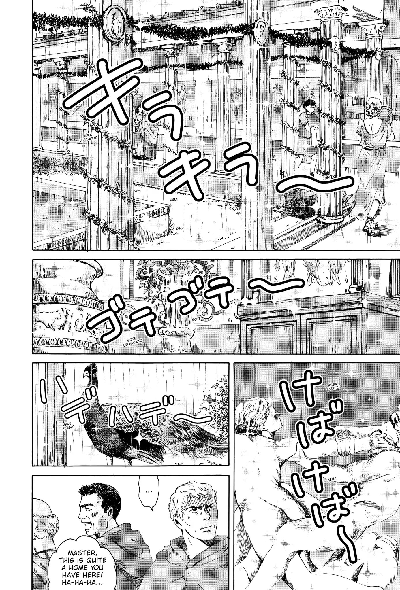 Thermae Romae Chapter 15 #8