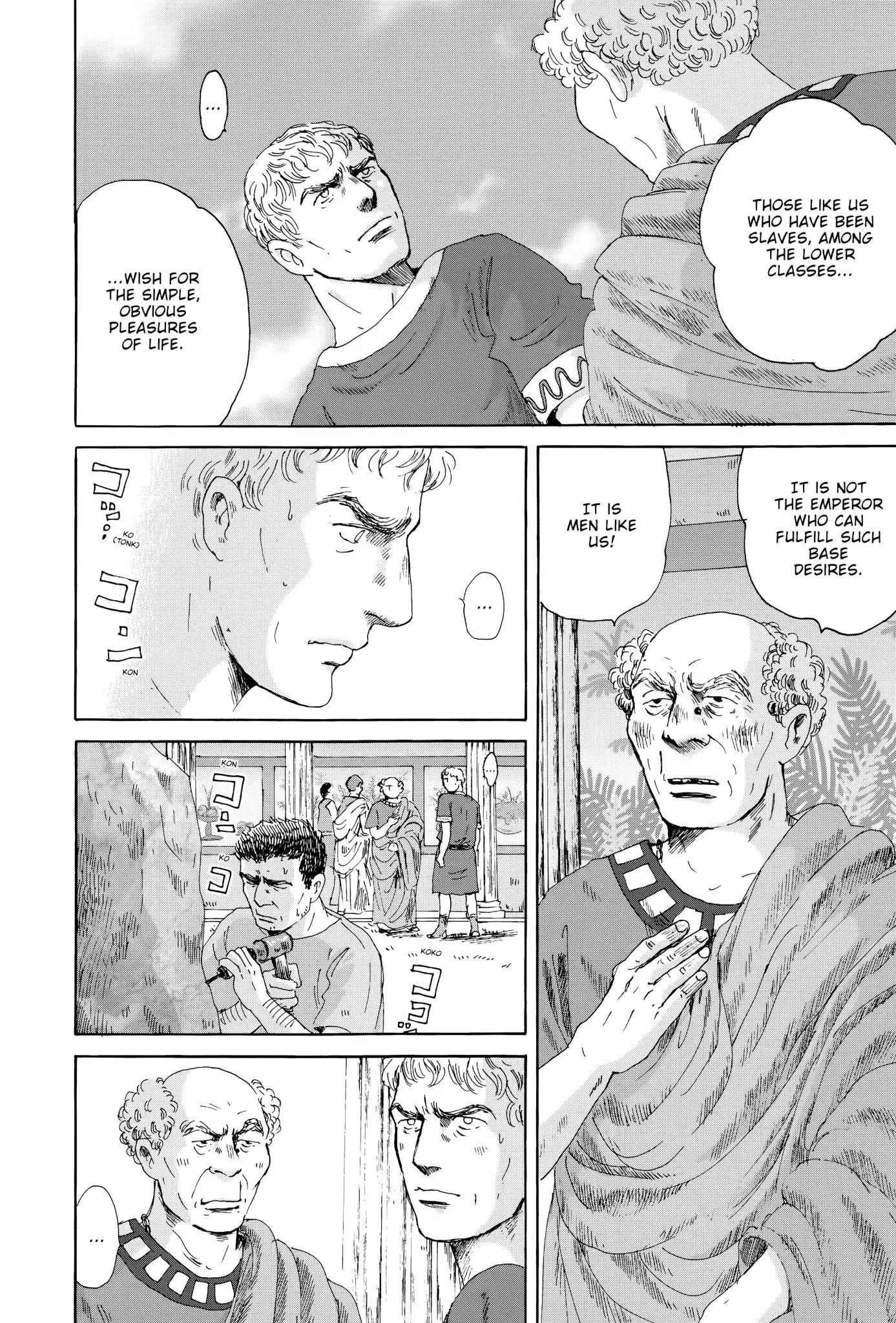 Thermae Romae Chapter 15 #20