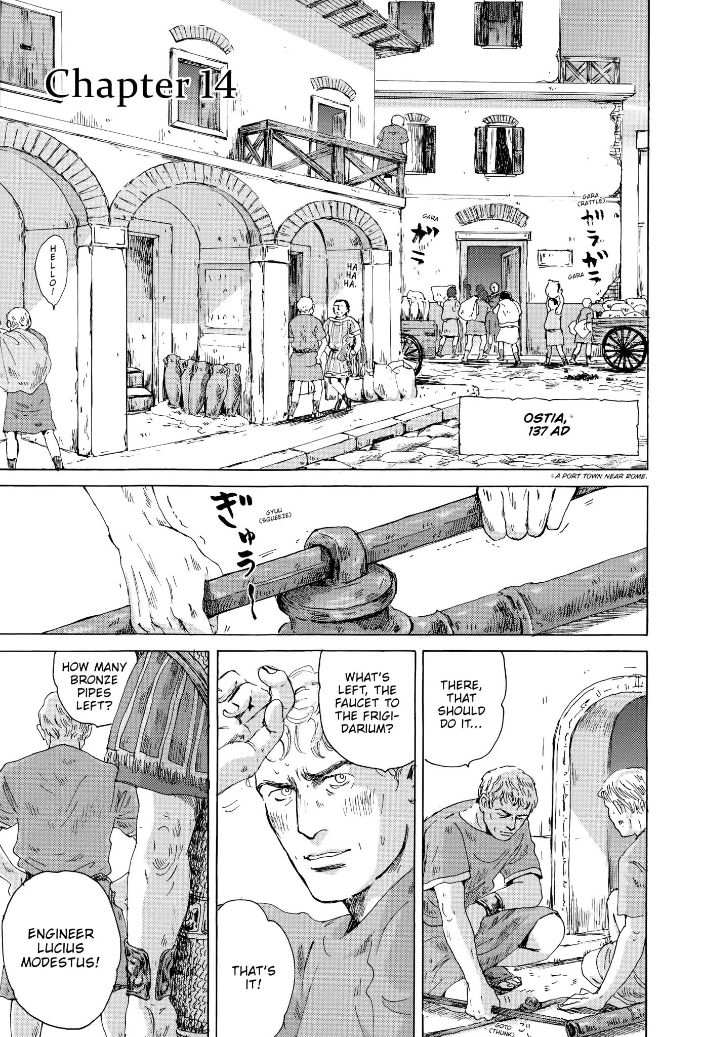 Thermae Romae Chapter 14 #1