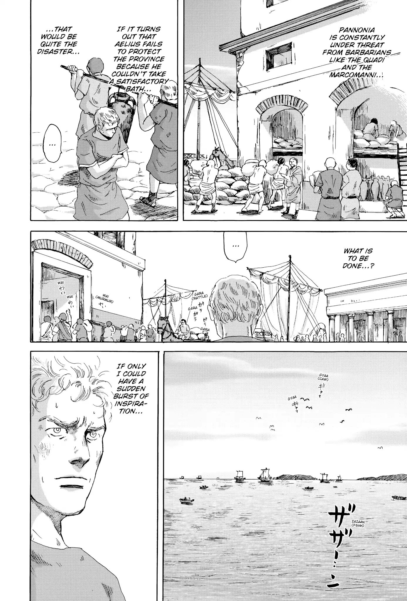 Thermae Romae Chapter 14 #4