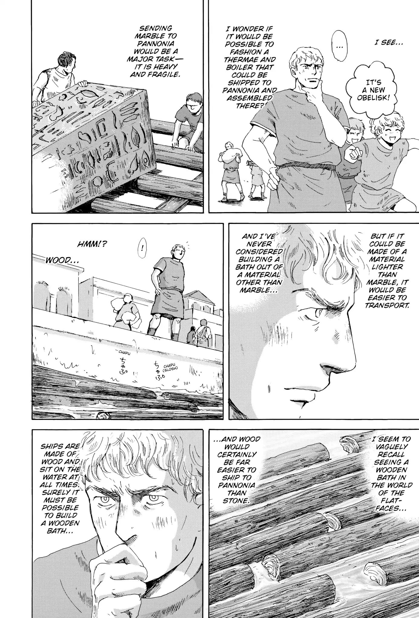 Thermae Romae Chapter 14 #6