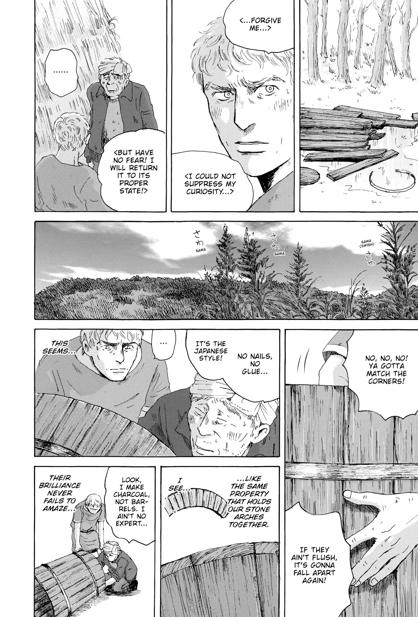 Thermae Romae Chapter 14 #16