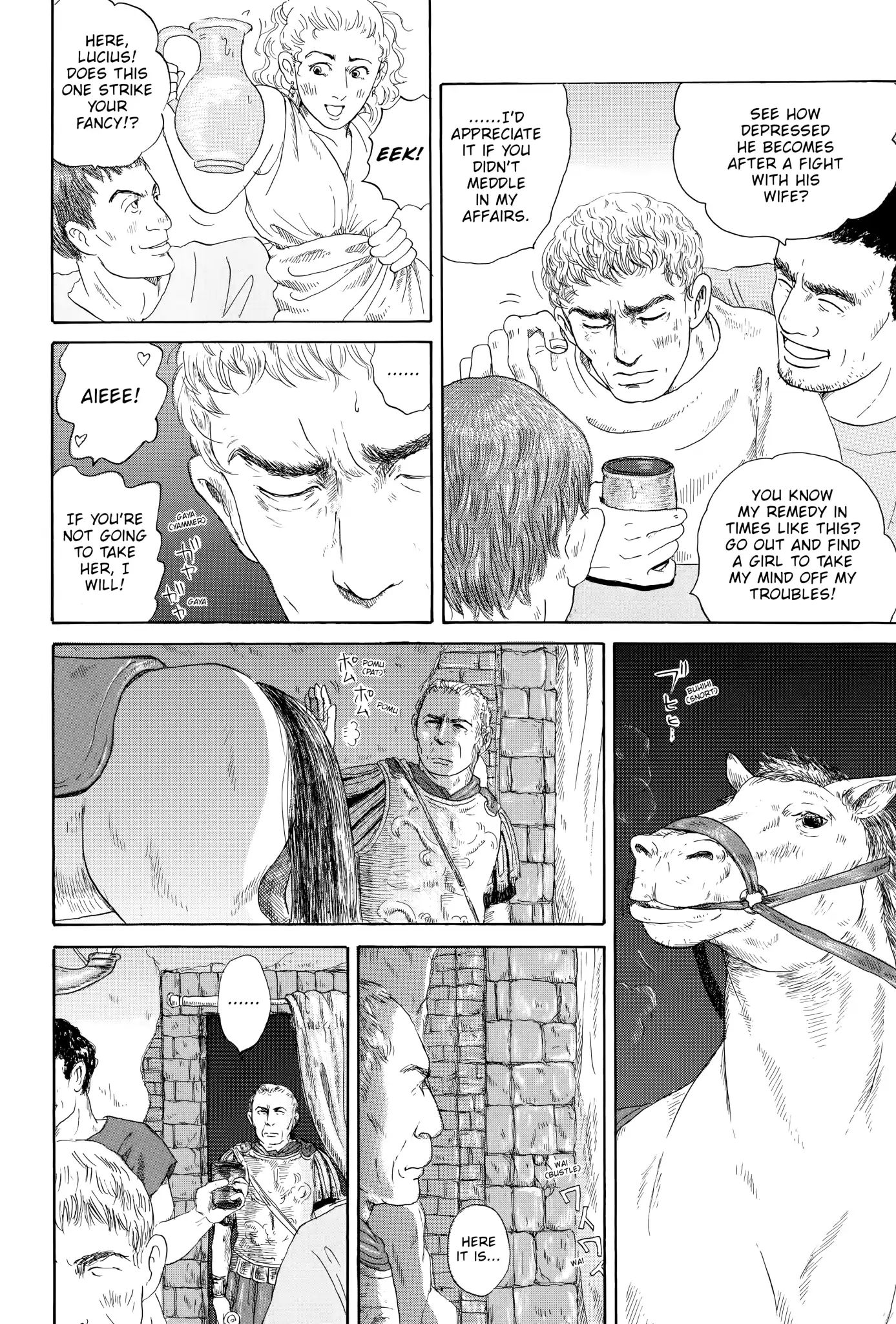 Thermae Romae Chapter 2 #2