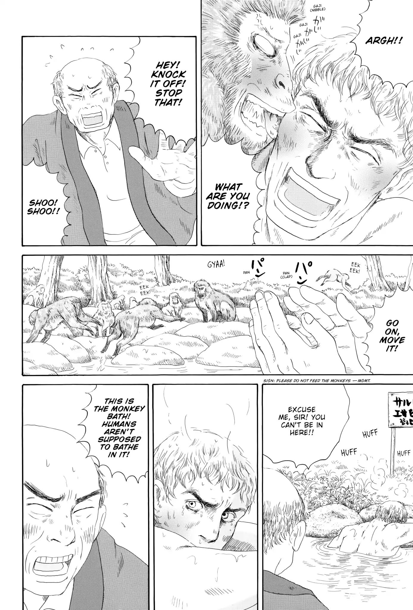 Thermae Romae Chapter 2 #16