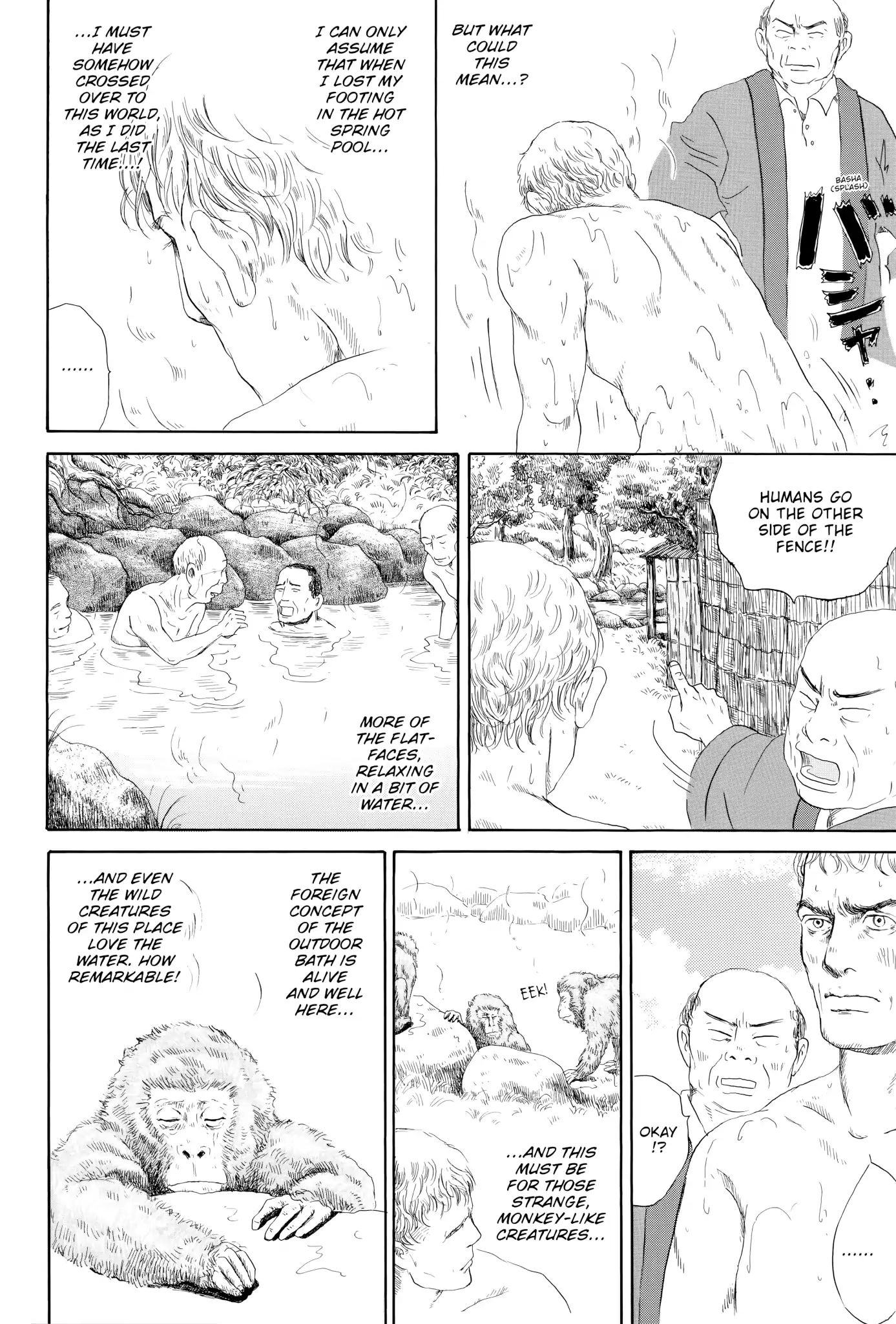 Thermae Romae Chapter 2 #18