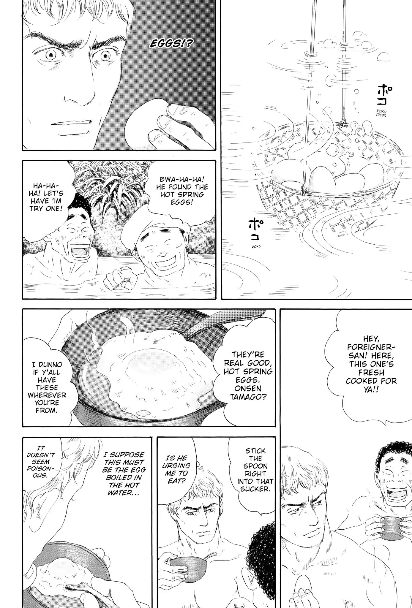 Thermae Romae Chapter 2 #24
