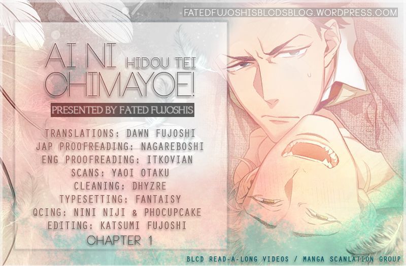 Ai Ni Chimayoe! Chapter 1 #2