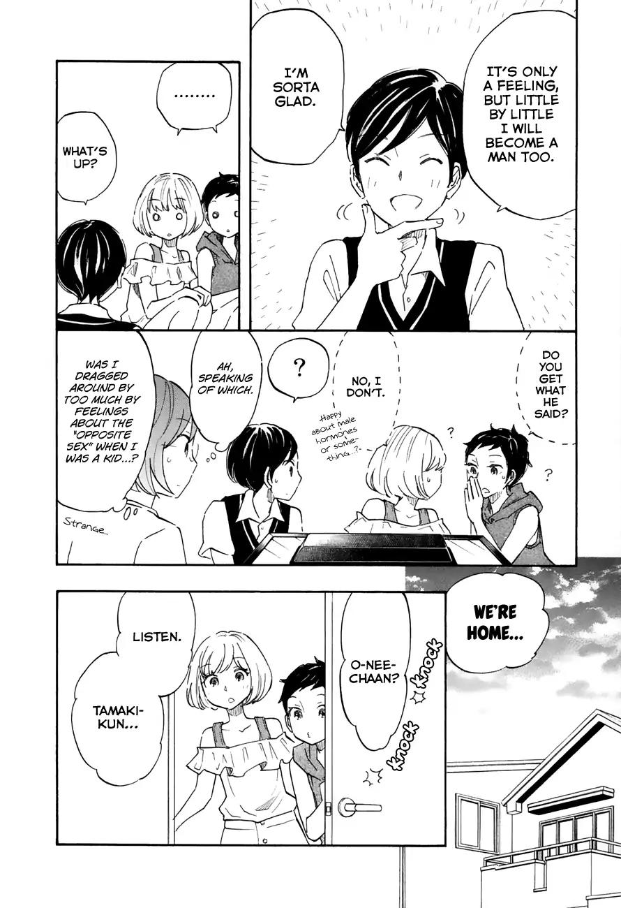 Tsuru Tsuru To Zara Zara No Aida Chapter 33 #4