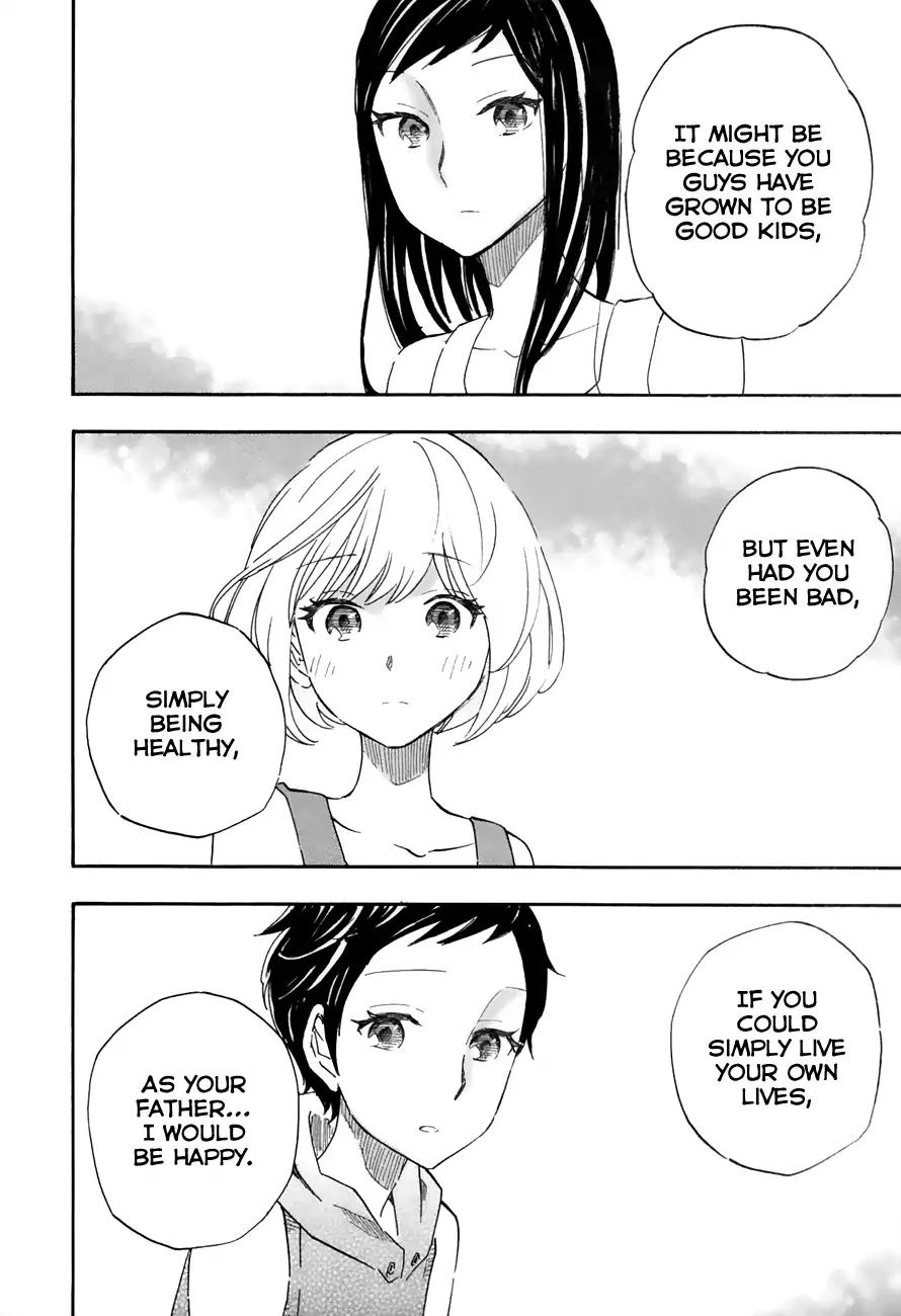 Tsuru Tsuru To Zara Zara No Aida Chapter 33 #14