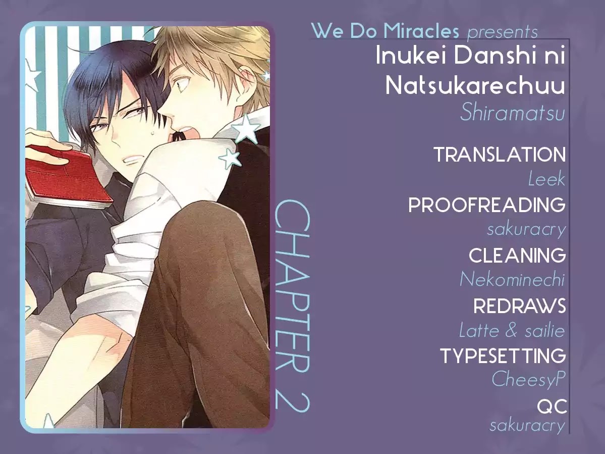 Inukei Danshi Ni Natsukarechuu Chapter 2 #1