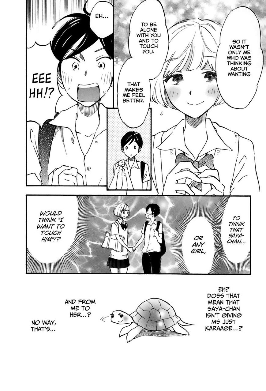 Tsuru Tsuru To Zara Zara No Aida Chapter 20 #16