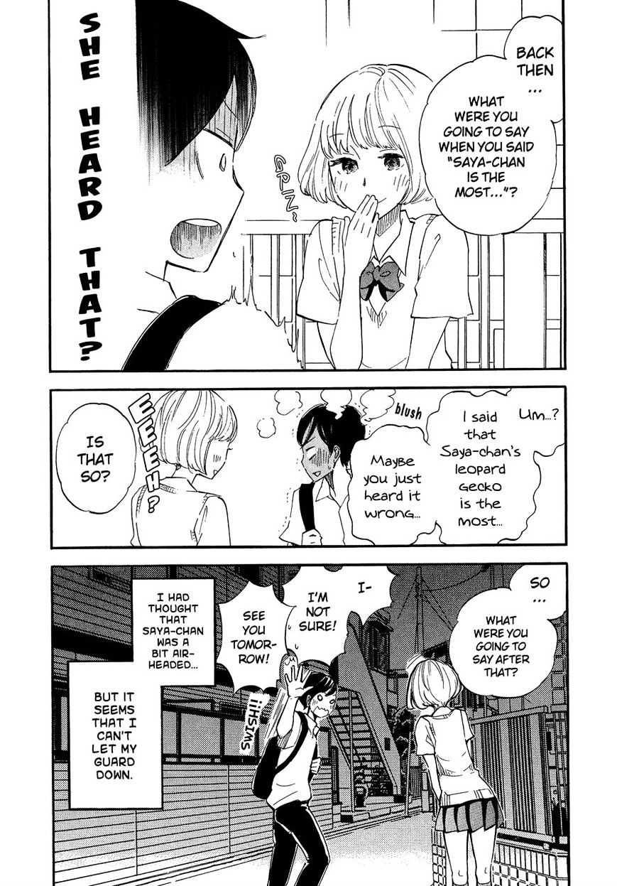 Tsuru Tsuru To Zara Zara No Aida Chapter 7 #8