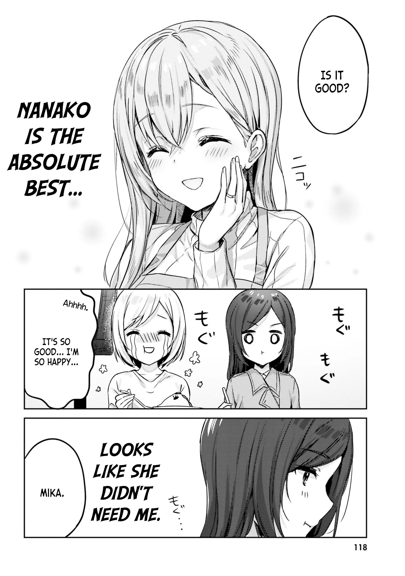 Nanako From The Neighborhood Chapter 9 #12