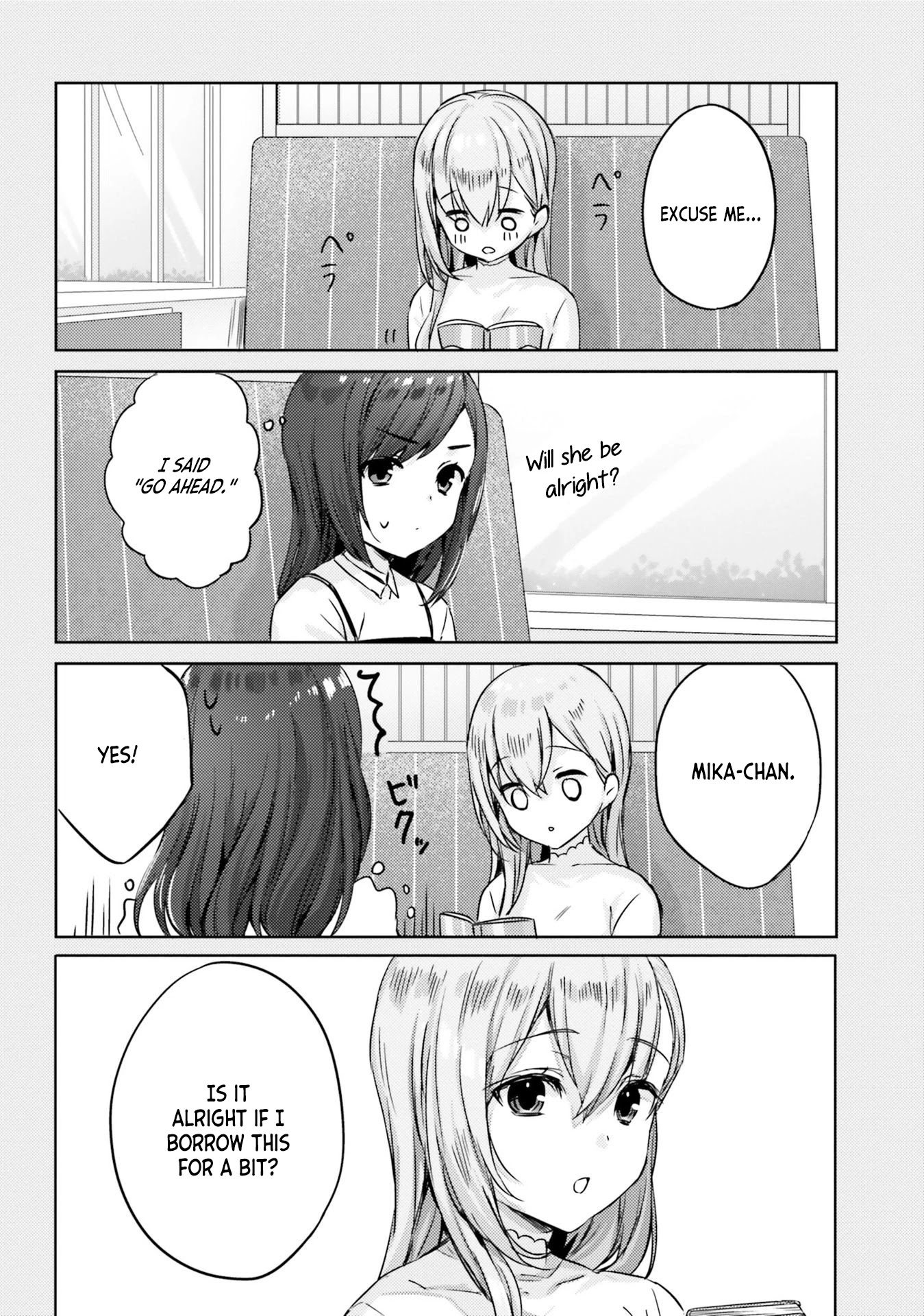 Nanako From The Neighborhood Chapter 8 #4