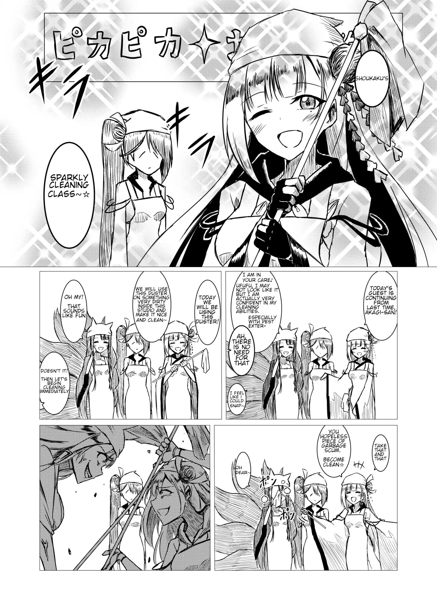 Azur Lane: A Journal Chapter 2 #1