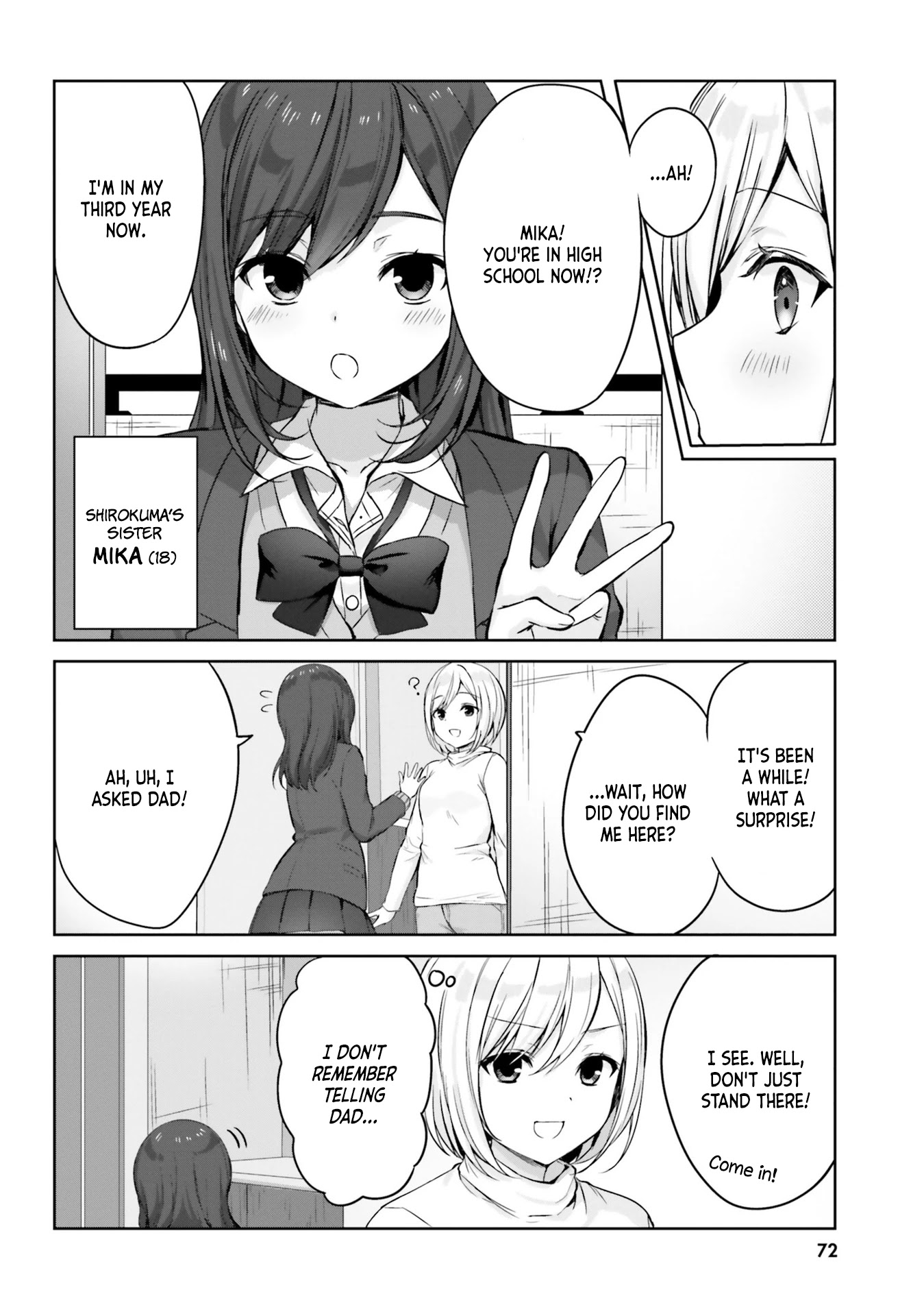 Nanako From The Neighborhood Chapter 6 #4