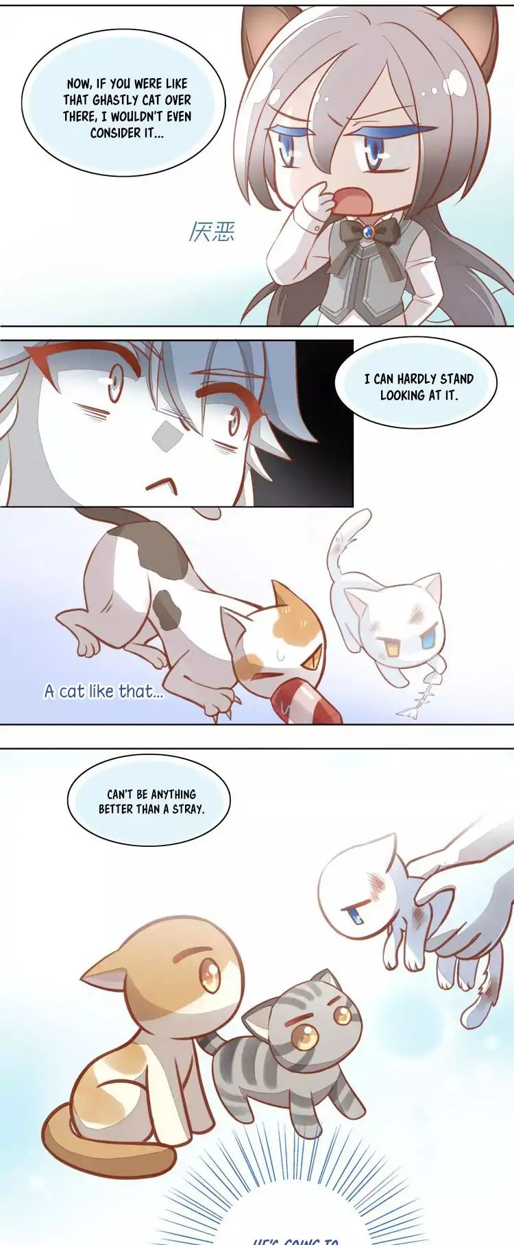 Under The Paws Of Cats Chapter 8 #32