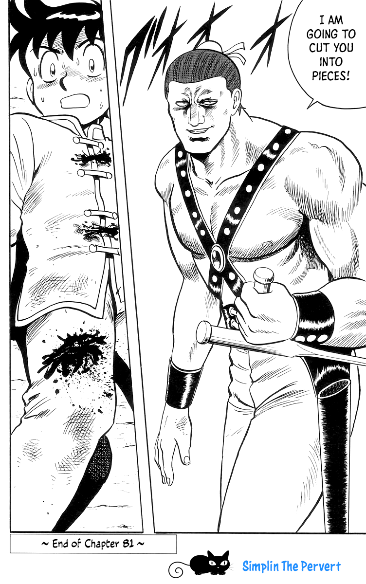 Tekken Chinmi Chapter 81 #33