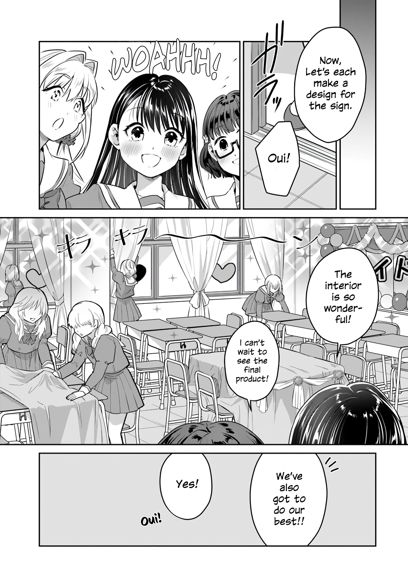 Tsubaki-Sama Wa Sakihokore Nai Chapter 19 #9