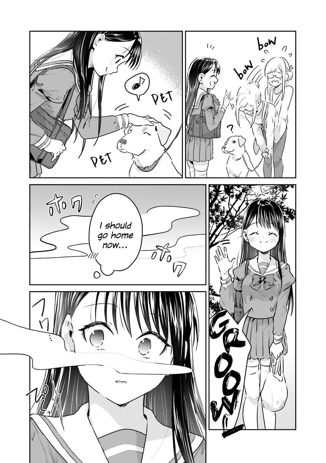 Tsubaki-Sama Wa Sakihokore Nai Chapter 18 #7