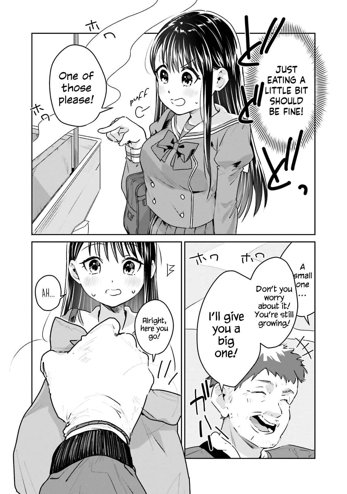 Tsubaki-Sama Wa Sakihokore Nai Chapter 18 #10