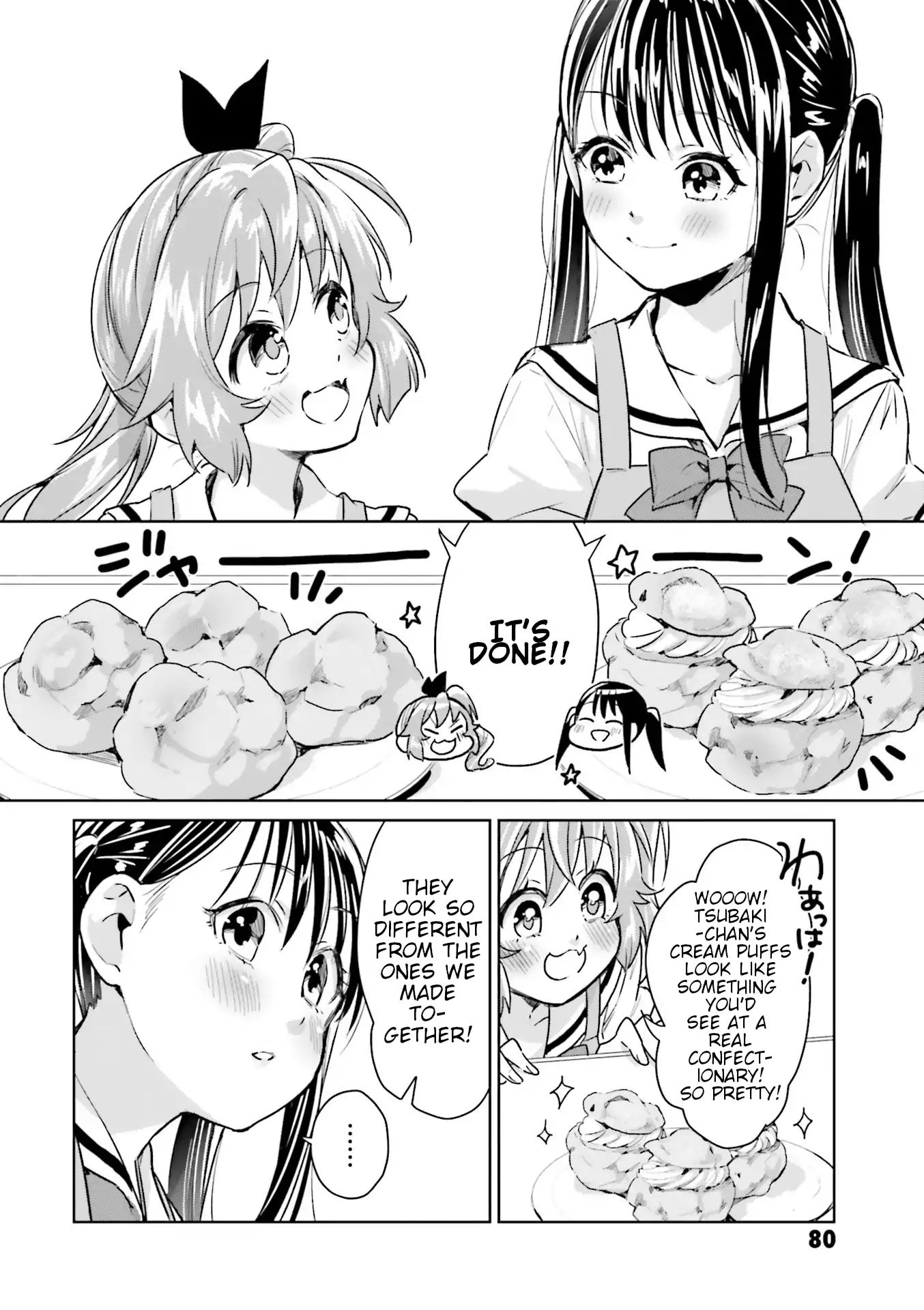 Tsubaki-Sama Wa Sakihokore Nai Chapter 12 #12